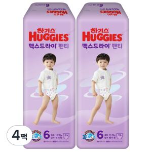 하기스 뉴 맥스드라이 팬티형 순면감촉 기저귀 남아용 6단계 152매