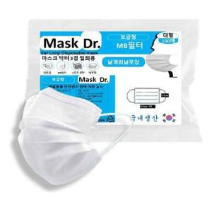 MASK Dr 보급형 낱개비닐포장 마스크 100매