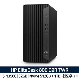 HP 엘리트타워 800 G9R TWR 8D7N8PA i5-13500 (32GB/ NVMe 512GB/ NVMe 1TB) [윈도우11 개봉설치]