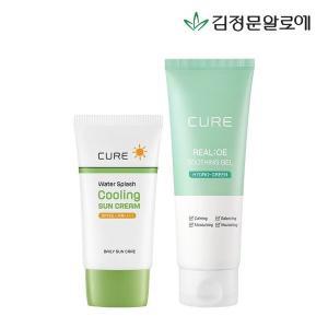 [신세계몰][김정문알로에] 큐어 쿨링선크림 40ml+수딩젤150ml