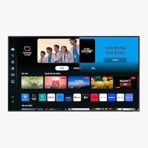 삼성 TV KU85UD8100FXKR+사운드바 배송무료