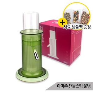 아마존 캔들스틱 물병 120ml 햄스터 급수기 SZP543