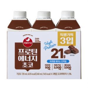 서울우유 프로틴에너지 초코 (240ML*3)