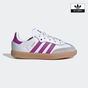 [아디다스키즈](광주신세계)[adidas kids] (120~160) 오리지널 삼바 OG (IE8852)