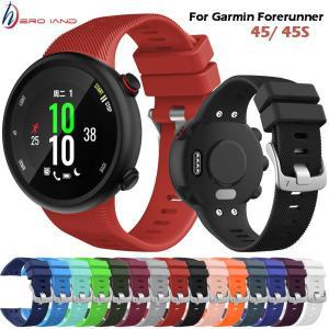 소프트 실리콘 스마트 워치 밴드, Garmin Forerunner 45 스포츠 손목 스트랩, Swim 2 교체 팔찌 액세서리