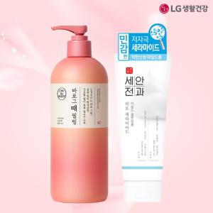 바로그때필링 로즈 500ml + 세안전과 락토세라마일드클렌징폼 150ml