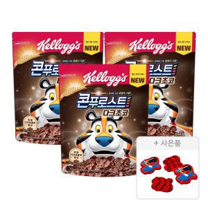 콘푸로스트 다크초코, 550g, 3개 + 증정 (후루트링 아이스 트레이, 1개)