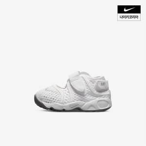 [매장정품] 나이키 NIKE 아동 리프트 베이비 317415-111 526946