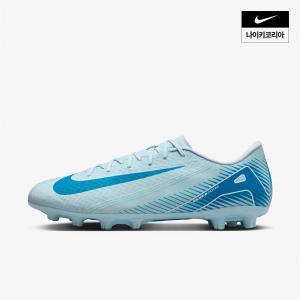 [매장정품] 나이키 NIKE 머큐리얼 베이퍼 16 아카데미 HG FQ8431-400