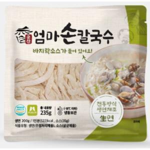 군산 엄마손 칼국수 1세트 (면10팩+소스동봉)