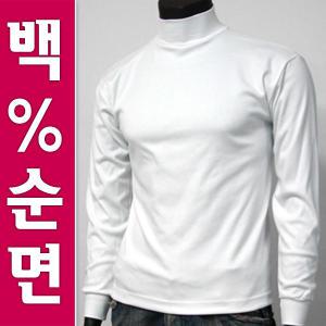 남성 국내산 100% 순면 코마사 목폴라티 반폴라 목티