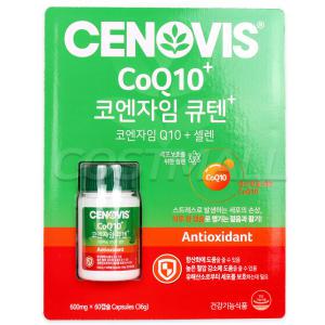 세노비스 코엔자임 큐텐 + 600mg x 60캡슐/코큐텐 플러스/코스트코