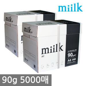 밀크PT A4 복사용지(A4용지) 90g 2500매 2BOX