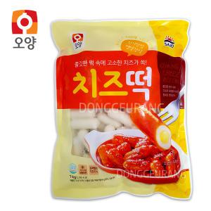 사조오양 치즈떡 1kg/간식/야식/치즈떡볶이