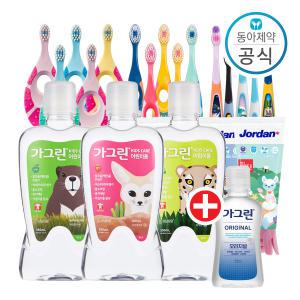 동아제약 어린이가그린380ml x3개 +100ml