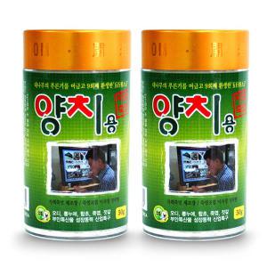 양치용 자핵죽염 50g 2개 // 죽염 자죽염 소금 치약 죽염수 양치 가글 잇몸마사지