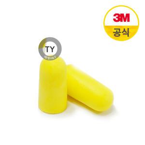 3M 귀마개-TaperFit2 1통 (200pr)/일회용/32dB/PU/EAR