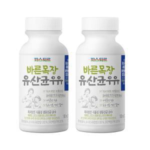 아기우유 파스퇴르 무항생제 유산균우유 180ml 20개