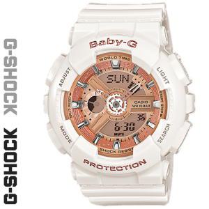 CASIO  BA-110-7A1 베이비지 BABY-G 로즈골드