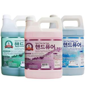 핸드퓨어3.75L 물비누 거품비누 손세정제 리필 모음