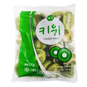 냉동키위 1kg (무가당)