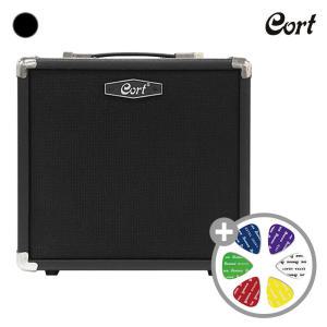 콜트베이스엠프 Cort Bass Guitar Amp CM15B CM시리즈