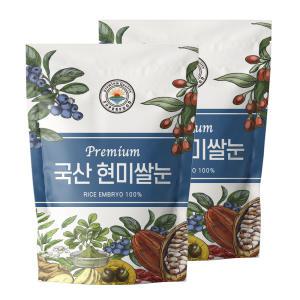 국산 프리미엄 원형 A급 현미쌀눈 500g 2ea