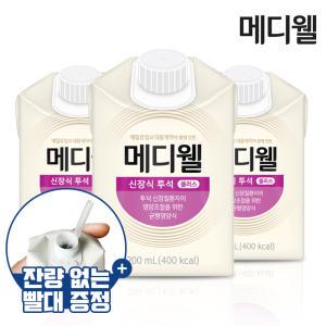 매일유업 메디웰 신장식[투석] 1박스 (200mlx30팩) 환자영양식