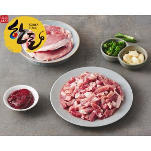 [템포크] 국내산 돼지고기 한돈 찌개용 1kg 1팩