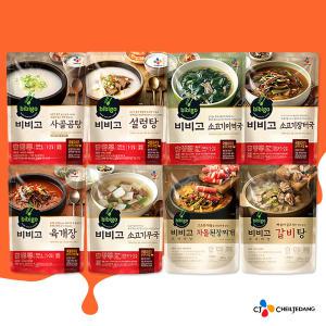 비비고 국 탕 찌개 사골곰탕 300g 외 34종