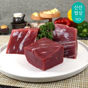 프레시누리 청정우 양지 300gX3팩