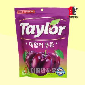 테일러 푸룬 건자두 250g 말린자두 건푸룬 코스트코푸룬 푸룬자두 식이섬유 건과일