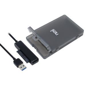 넥시 커넥터 분리형 USB3.0 외장SSD (500G) NX774-1