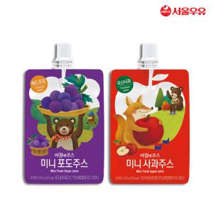 [롯데백화점]서울우유 [서울우유] 아침에주스 미니 사과주스 포도주스 100ml 10팩