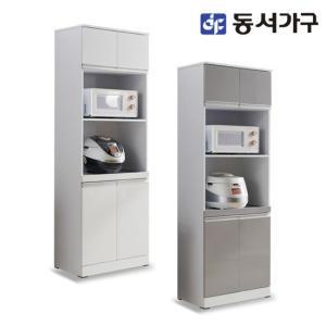 동서가구 솔트 글로시 1800 전자렌지 수납장 mct014