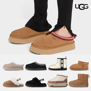 [UGG]어그 24F/W 신상 양털 부츠 슬리퍼 클로그 미국어그 클래식/플랫폼/타즈/타스만 [국내당일배송]