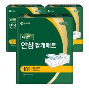 디펜드 안심 깔개매트 10매 3팩