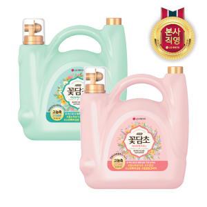 샤프란 꽃담초 허브부케가르니 대용량 섬유유연제 용기 5.5L x 1개 (연꽃/화