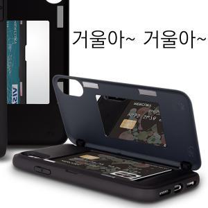 자석 카드 거울 범퍼/삼성 갤럭시 S21 S20 S20FE 울트라 플러스 노트 20 10 S10 5G G998/정품/추천/케이스