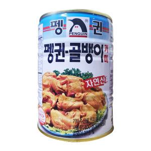 펭귄 자연산 골뱅이 400g x24캔/ 술안주 무침 소면 파