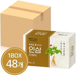 크리오 동산 건강한 인삼 비누 100g 1박스 48개