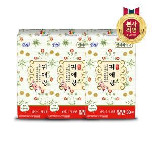 [엘지생활건강]쏘피 귀애랑 팬티라이너 일반 38P x 3개 (총114p)