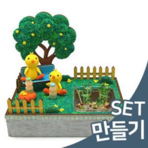 클레이 나무 새싹 키우기 5인세트 (돌봄 수업재료)