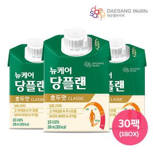 뉴케어 당플랜 호두맛 클래식200ml 30팩