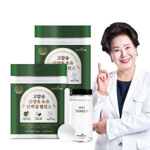 고칼슘 산양유 초유 단백질 밸런스 280g 2통