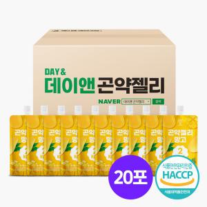 [참앤들황토농원] 데이앤 2kcal 망고 곤약젤리 150ml (총20포)