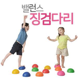 KDS 밸런스 징검다리 (6EA 1세트) 키더스 키더스