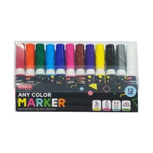 동아 애니칼라 마카 12색 Anycolor Marker 특수 안료