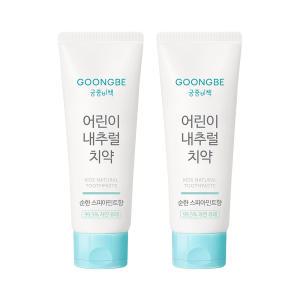 궁중비책 어린이 내추럴 치약 스피아민트 80g x 2개