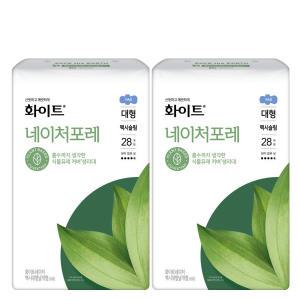 유한킴벌리 화이트 네이처포레 도톰 맥시슬림 대형28p x 2팩